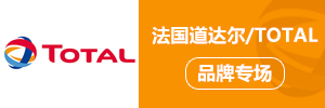 道爾達(dá)