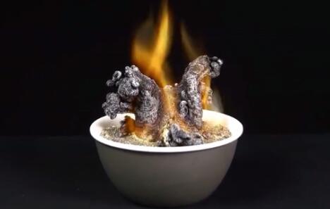 搜料資訊