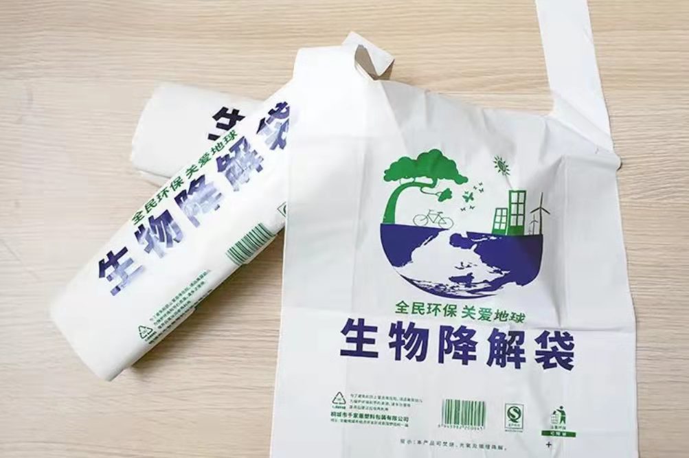 搜料資訊