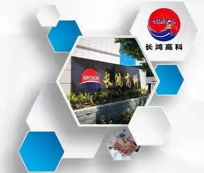 搜料資訊
