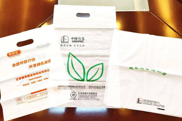 搜料資訊