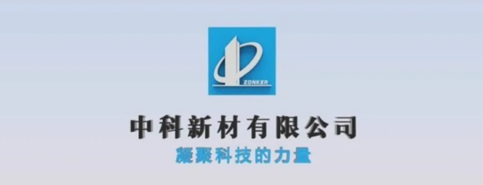 搜料資訊