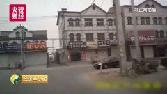 搜料資訊