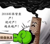 搜料資訊