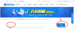 塑料密度哪里可以查？哪里可以收費(fèi)查一切塑料