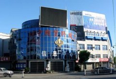 余姚塑料城打假！抓獲60余人歸案，嚴峻打擊 奈何假料屢禁不止
