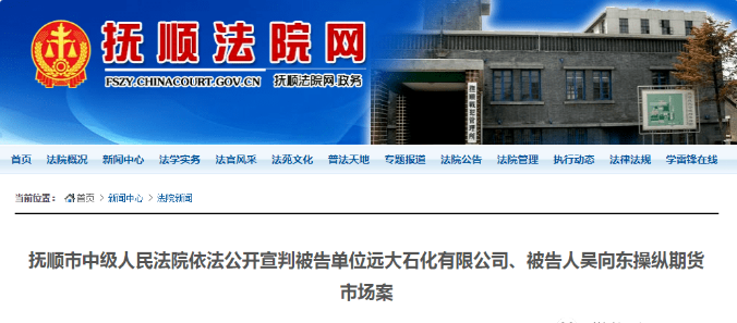 搜料資訊
