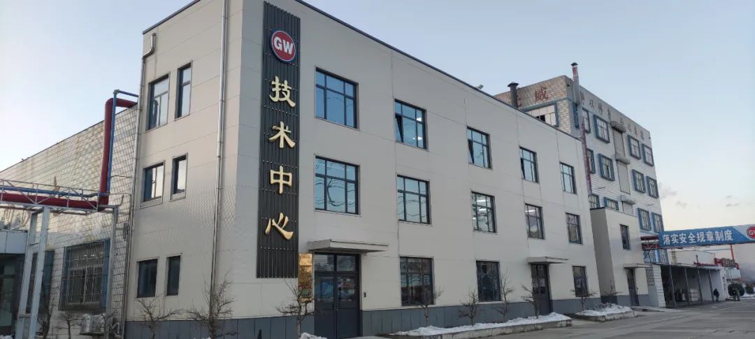 搜料資訊