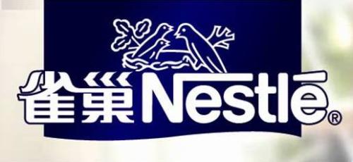 搜料資訊