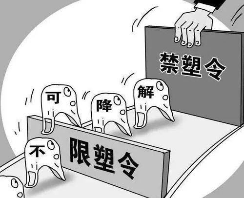 搜料資訊