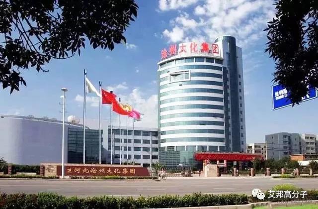 微信圖片_20201229161829.jpg 微信圖片_20201229161829.jpg