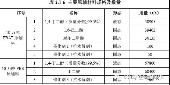 微信圖片_20210125161917.jpg