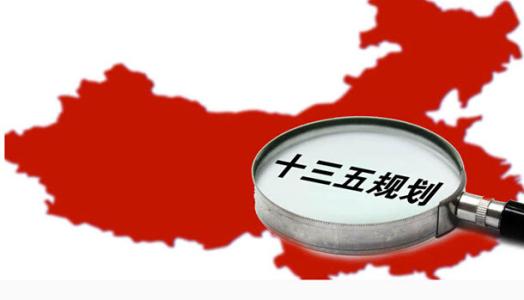 搜料資訊
