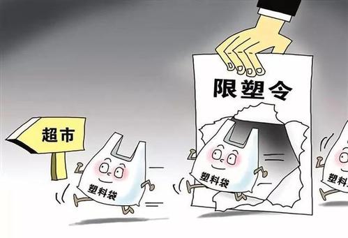 搜料資訊
