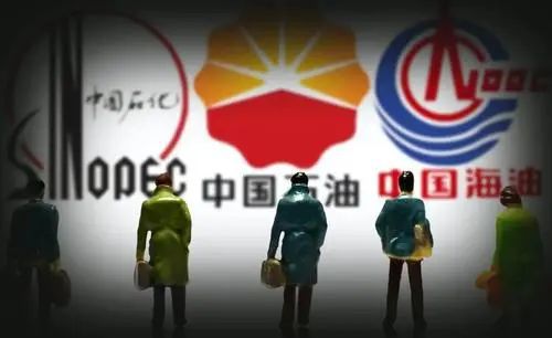搜料資訊