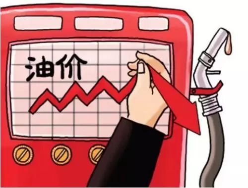 搜料資訊