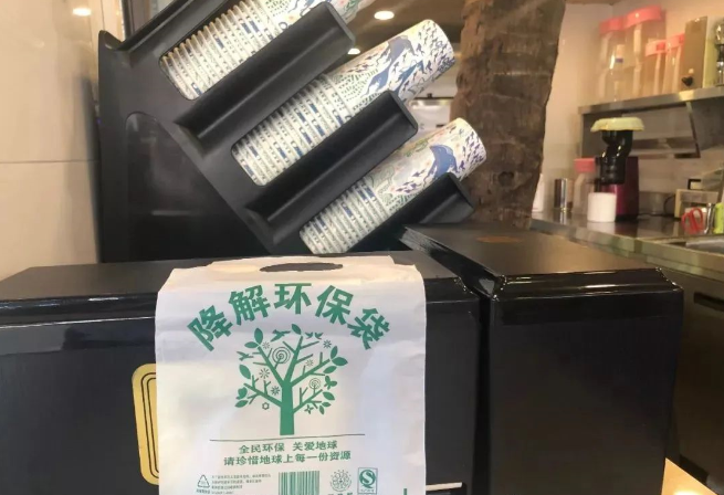 搜料資訊