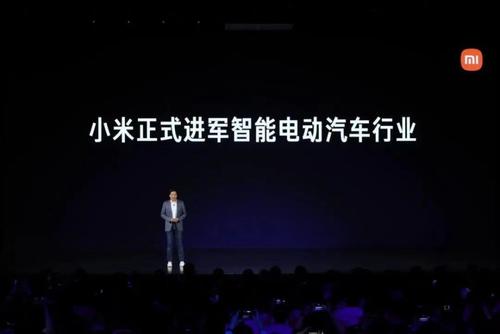 搜料資訊