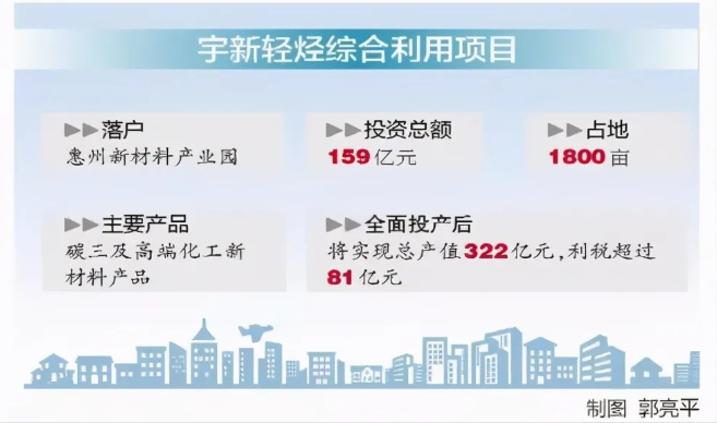 微信圖片_20210105111645.png