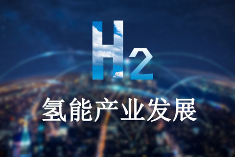搜料資訊