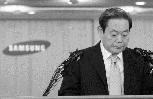 搜料資訊