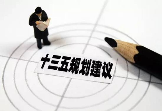 搜料資訊
