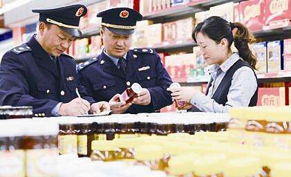 搜料資訊