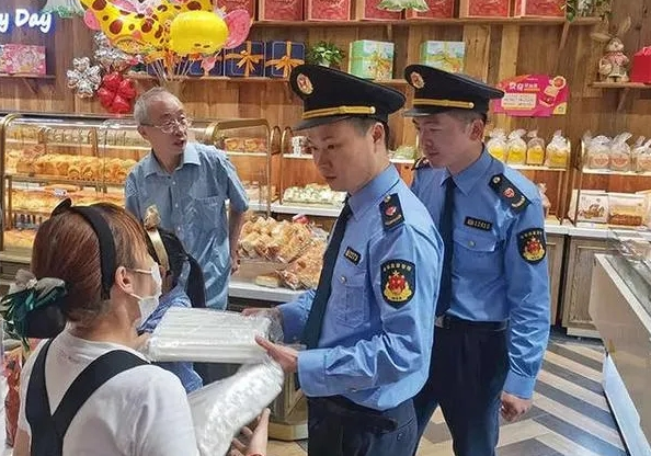 搜料資訊