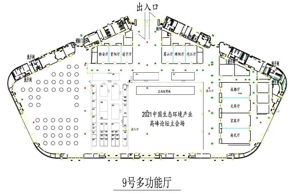 圖片2.png