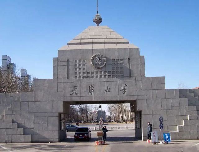 搜料資訊