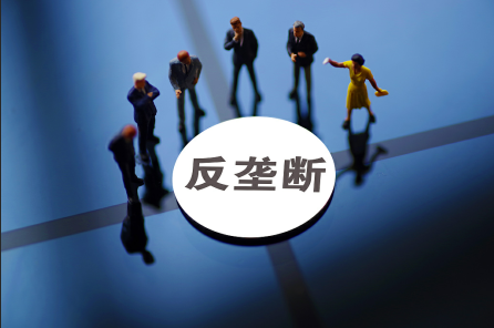 搜料資訊