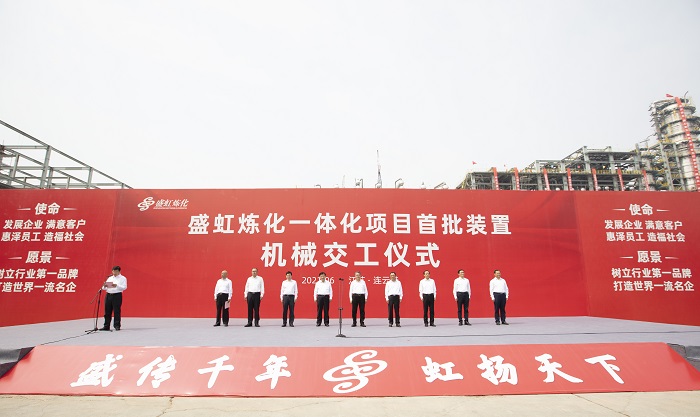 1625031045538052078.jpg 微信圖片_20210630132851.jpg