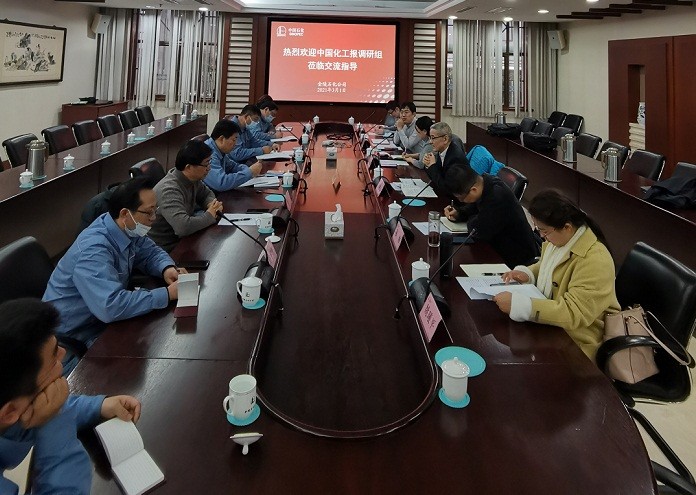 1616985772021089087.jpg 微信圖片_20210329103535.jpg