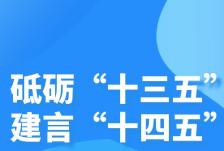 搜料資訊