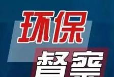 搜料資訊