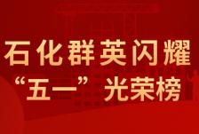 搜料資訊