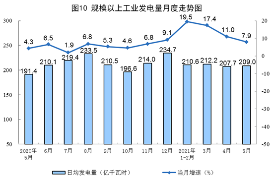 微信圖片_20210617102104.png
