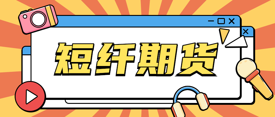 搜料資訊