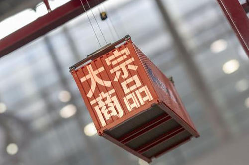搜料資訊