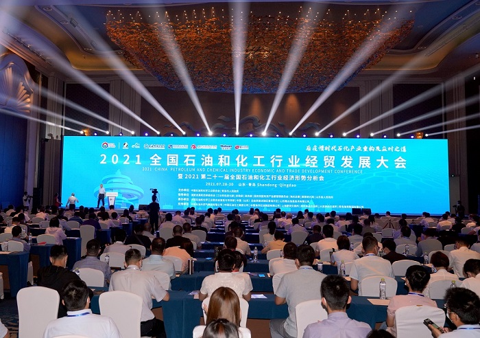 微信圖片_20210730123515.jpg