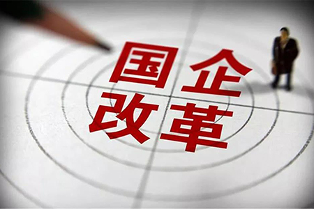搜料資訊