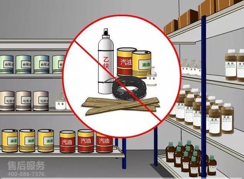 搜料資訊