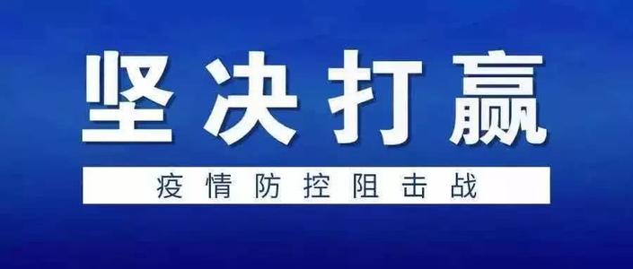 搜料資訊
