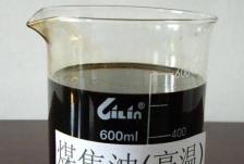 搜料資訊
