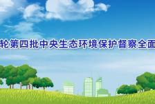 搜料資訊