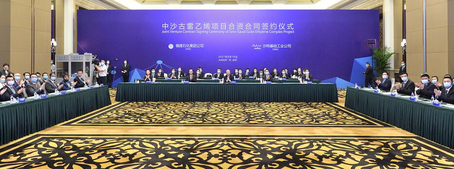 QQ截圖20210825095257.jpg
