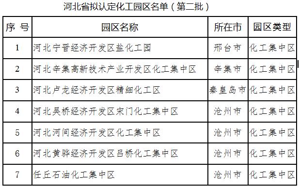 QQ截圖20210831114925.jpg