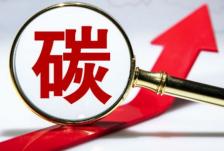 搜料資訊