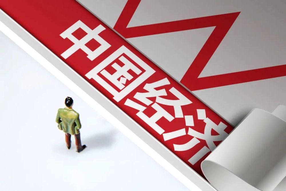 搜料資訊