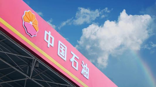 搜料資訊